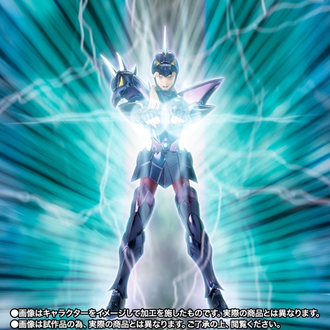 SAINT CLOTH MYTH EX Alpha Dubhe Siegfried 40th Anniversary Ver.