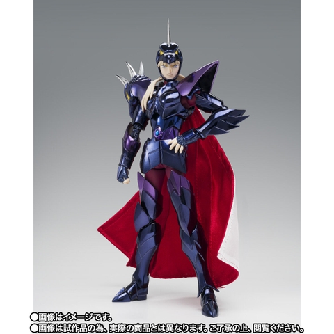 SAINT CLOTH MYTH EX Alpha Dubhe Siegfried 40th Anniversary Ver.