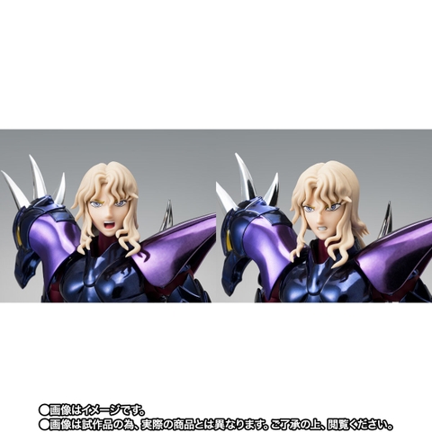 SAINT CLOTH MYTH EX Alpha Dubhe Siegfried 40th Anniversary Ver.