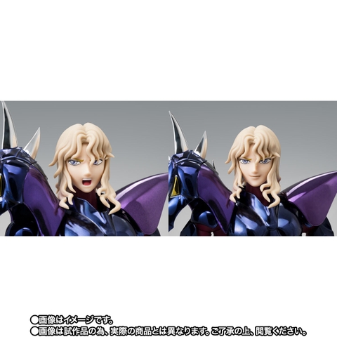 SAINT CLOTH MYTH EX Alpha Dubhe Siegfried 40th Anniversary Ver.