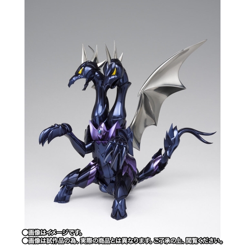 SAINT CLOTH MYTH EX Alpha Dubhe Siegfried 40th Anniversary Ver.