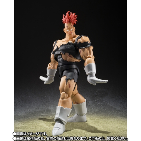 [Pre-order] S.H.Figuarts Recoome <The Nightmare Recoome>