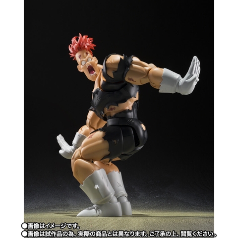 [Pre-order] S.H.Figuarts Recoome <The Nightmare Recoome>