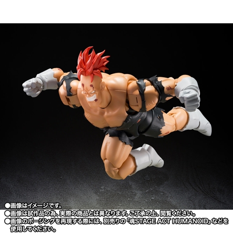 [Pre-order] S.H.Figuarts Recoome <The Nightmare Recoome>