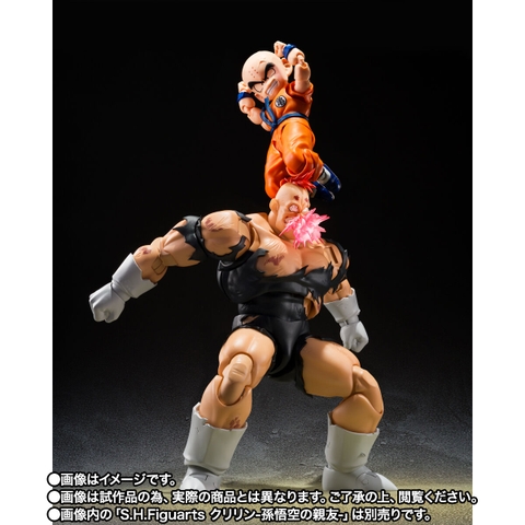 [Pre-order] S.H.Figuarts Recoome <The Nightmare Recoome>
