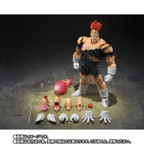 [Pre-order] S.H.Figuarts Recoome <The Nightmare Recoome>