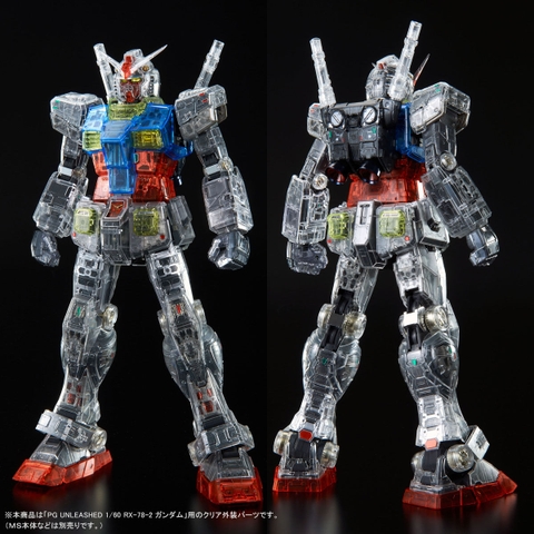 PG UNLEASHED 1/60 RX-78-2 Gundam Clear Color Body