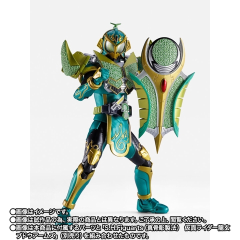 [Pre-order] S.H.Figuarts (SHINKOCCHOU SEIHOU) Kamen Rider Zangetsu Melon Arms