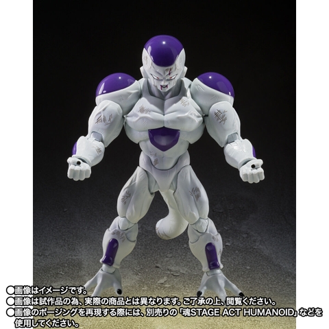 S.H.Figuarts Full Power Frieza -Battle Scarred Edition-