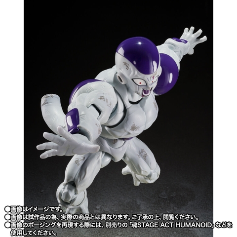 S.H.Figuarts Full Power Frieza -Battle Scarred Edition-