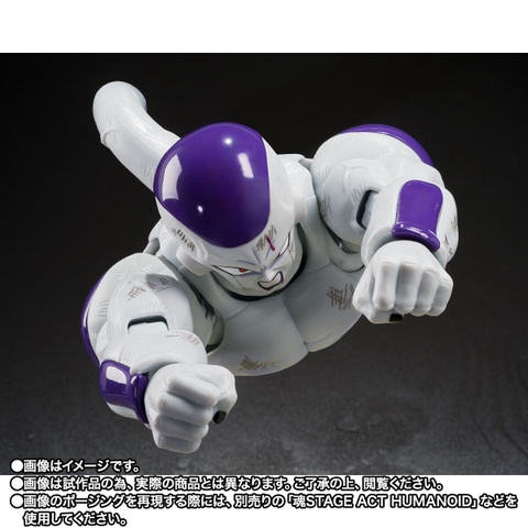 S.H.Figuarts Full Power Frieza -Battle Scarred Edition-