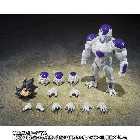 S.H.Figuarts Full Power Frieza -Battle Scarred Edition-