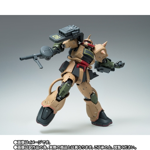 GFF METAL COMPOSITE MS-06D Zaku Desert Type
