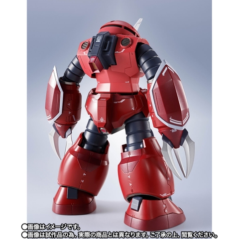 METAL ROBOT SPIRITS <SIDE MS> Z'Gok (Seed Freedom Ver.)