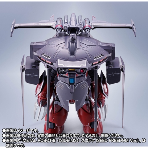 METAL ROBOT SPIRITS <SIDE MS> Cavalier Aifrid