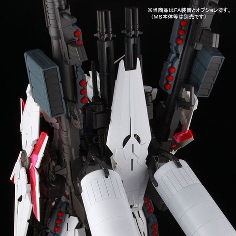 PG 1/60 Full Armor Expansion Unit For RX-0 Unicorn Gundam
