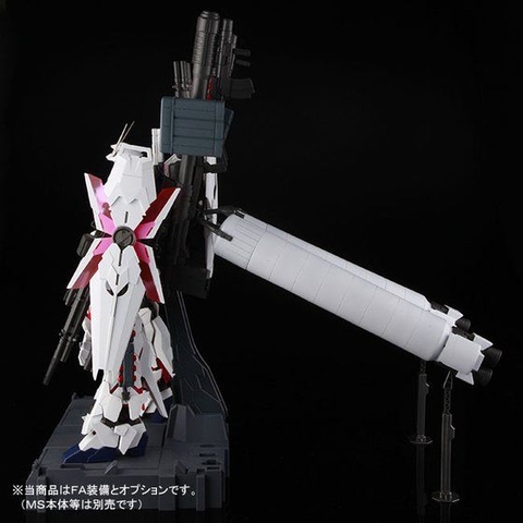 PG 1/60 Full Armor Expansion Unit For RX-0 Unicorn Gundam
