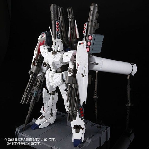 PG 1/60 Full Armor Expansion Unit For RX-0 Unicorn Gundam