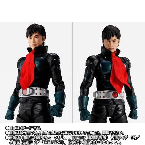 S.H.Figuarts (SHINKOCCHOU SEIHOU) Kamen Rider No.1 / Hongou Takeshi (Kamen Rider The First)