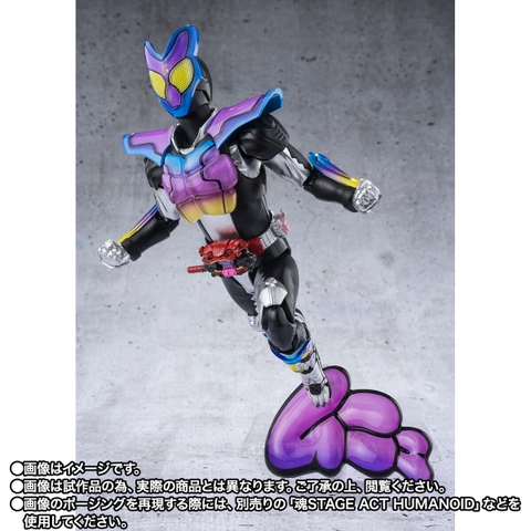 S.H.Figuarts Kamen Rider Gavv Poppingummy Form Okashina Kamen Rider Set