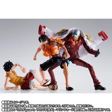 [Pre-order] S.H.Figuarts Sakazuki (Akainu) -Marineford-