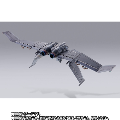 METAL BUILD Laevatein Exclusive XL-3 Emergency Deployment Booster Option Set