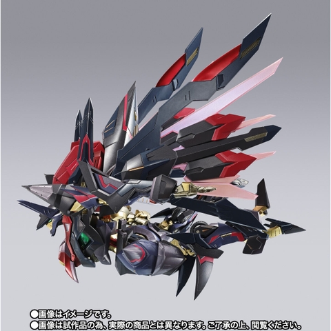 METAL BUILD DRAGON SCALE Marishiten -PURE ELEMENTS GUREN-