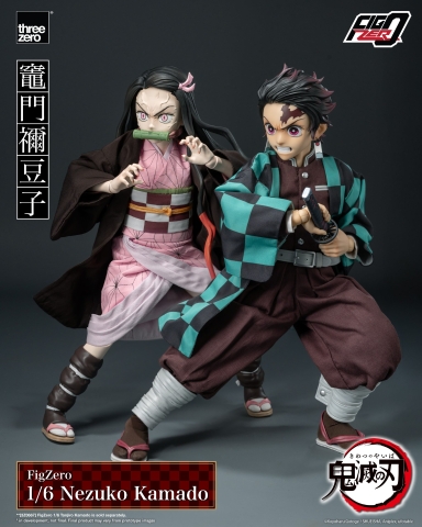 Demon Slayer: Kimetsu no Yaiba FigZero 1/6 Nezuko Kamado
