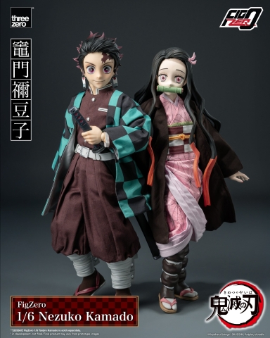 Demon Slayer: Kimetsu no Yaiba FigZero 1/6 Nezuko Kamado