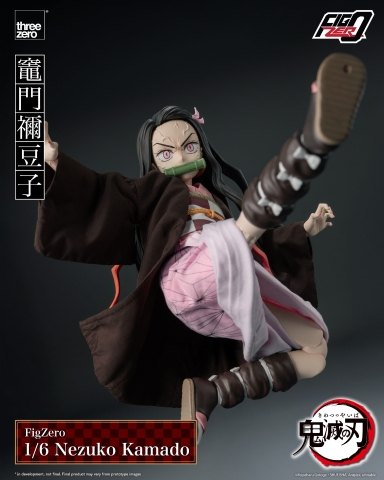 Demon Slayer: Kimetsu no Yaiba FigZero 1/6 Nezuko Kamado