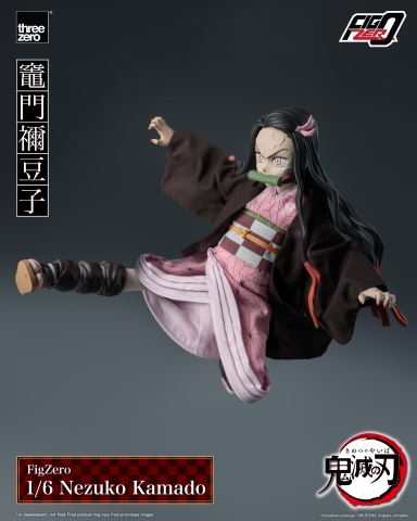 Demon Slayer: Kimetsu no Yaiba FigZero 1/6 Nezuko Kamado