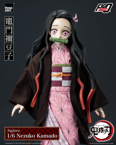 Demon Slayer: Kimetsu no Yaiba FigZero 1/6 Nezuko Kamado