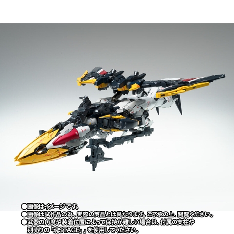 GFF METAL COMPOSITE Gundam Deathscythe (EW)/ Gundam Deathscythe (EW) Roussette