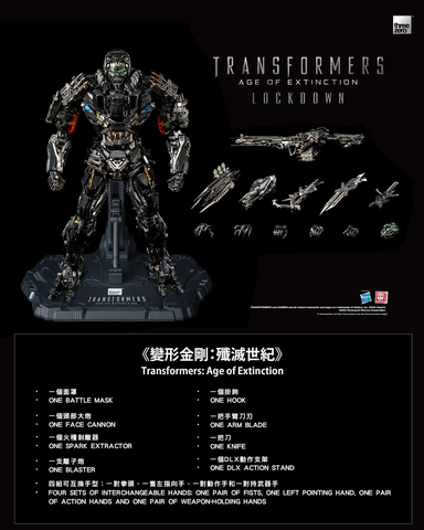 Transformers: Age of Extinction DLX Lockdown