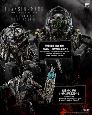 Transformers: Age of Extinction DLX Lockdown