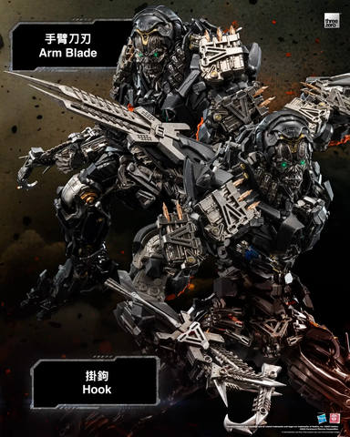 Transformers: Age of Extinction DLX Lockdown