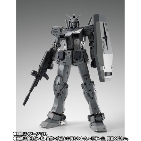 GFF METAL COMPOSITE RX78FRGMT Gundam