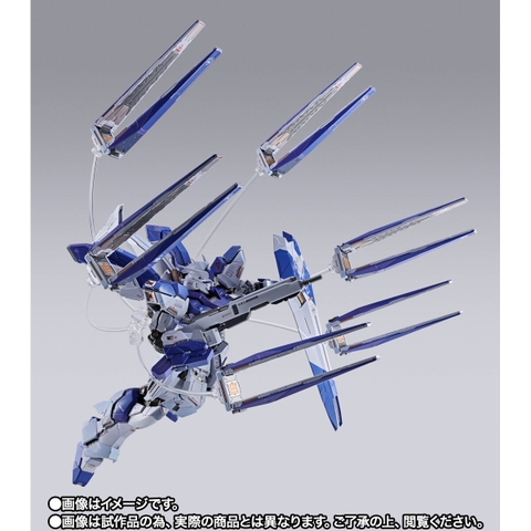 METAL BUILD Hi-v Gundam [METAL BUILD EXPO]