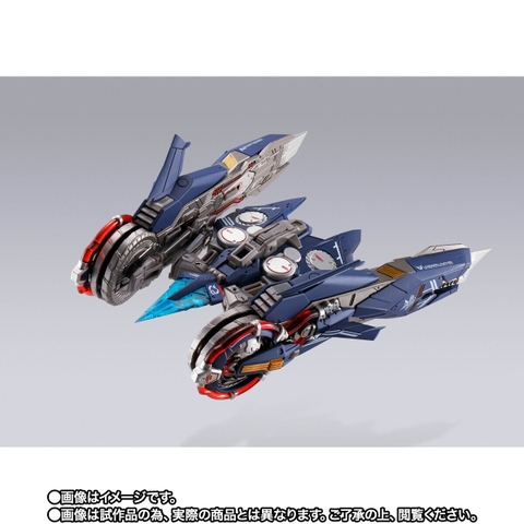 METAL BUILD Lohengrin Launcher
