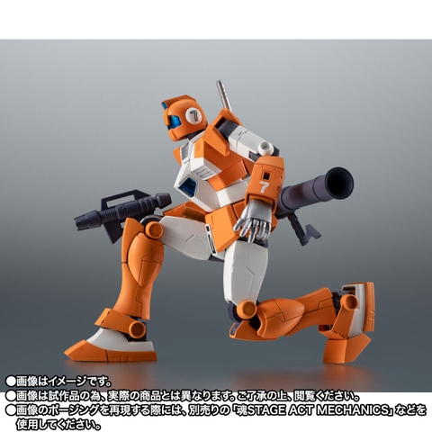 [Pre-order] THE ROBOT SPIRITS <SIDE MS> TGM-79 GM Trainer Ver. A.N.I.M.E.