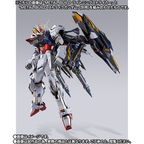 METAL BUILD Lightning Striker