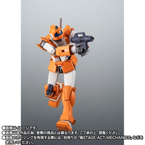 [Pre-order] THE ROBOT SPIRITS <SIDE MS> TGM-79 GM Trainer Ver. A.N.I.M.E.