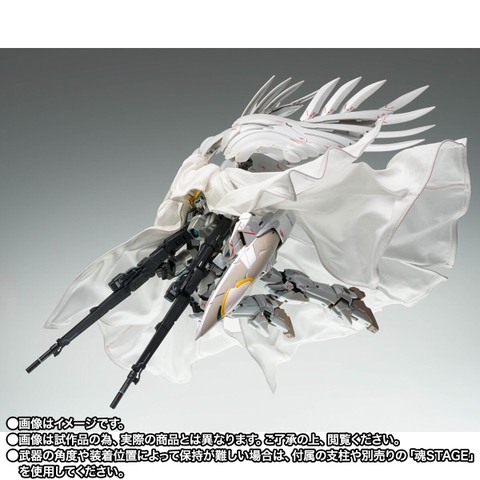 GFF METAL COMPOSITE Wing Gundam Zero Cloaked Custom
