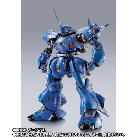 METAL BUILD Kampfer