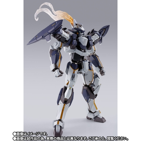 METAL BUILD Laevatein Arbalest Reference