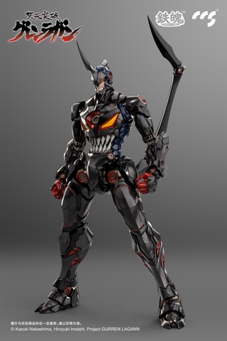 CCSTOYS MORTAL MIND Lazen Gann