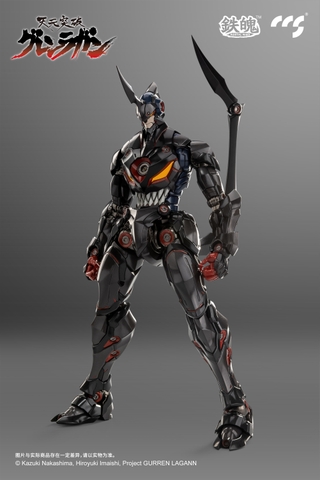 CCSTOYS MORTAL MIND Lazen Gann