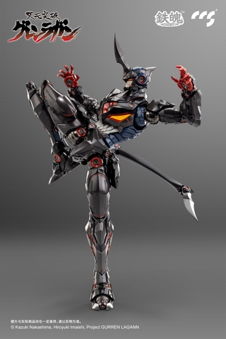 CCSTOYS MORTAL MIND Lazen Gann