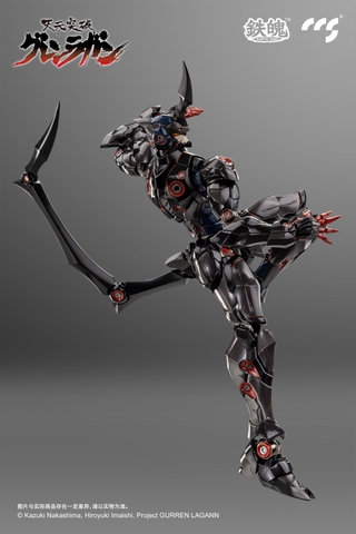 CCSTOYS MORTAL MIND Lazen Gann