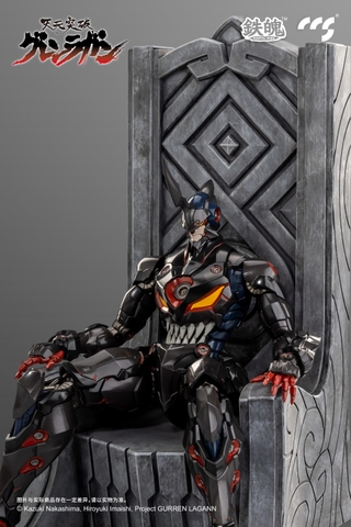 CCSTOYS MORTAL MIND Lazen Gann